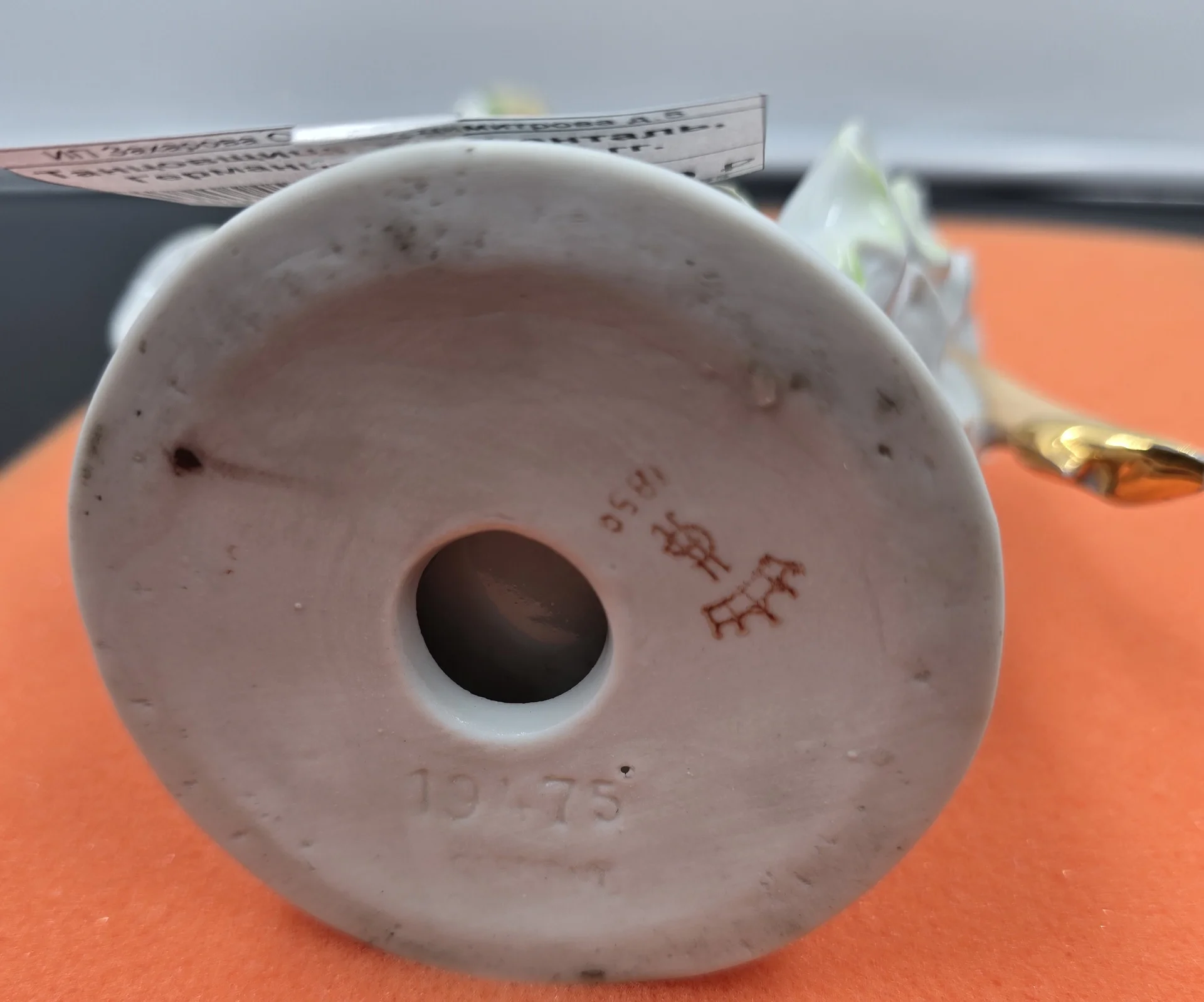 Статуэтка "Танцовщица" — миниатюра 2