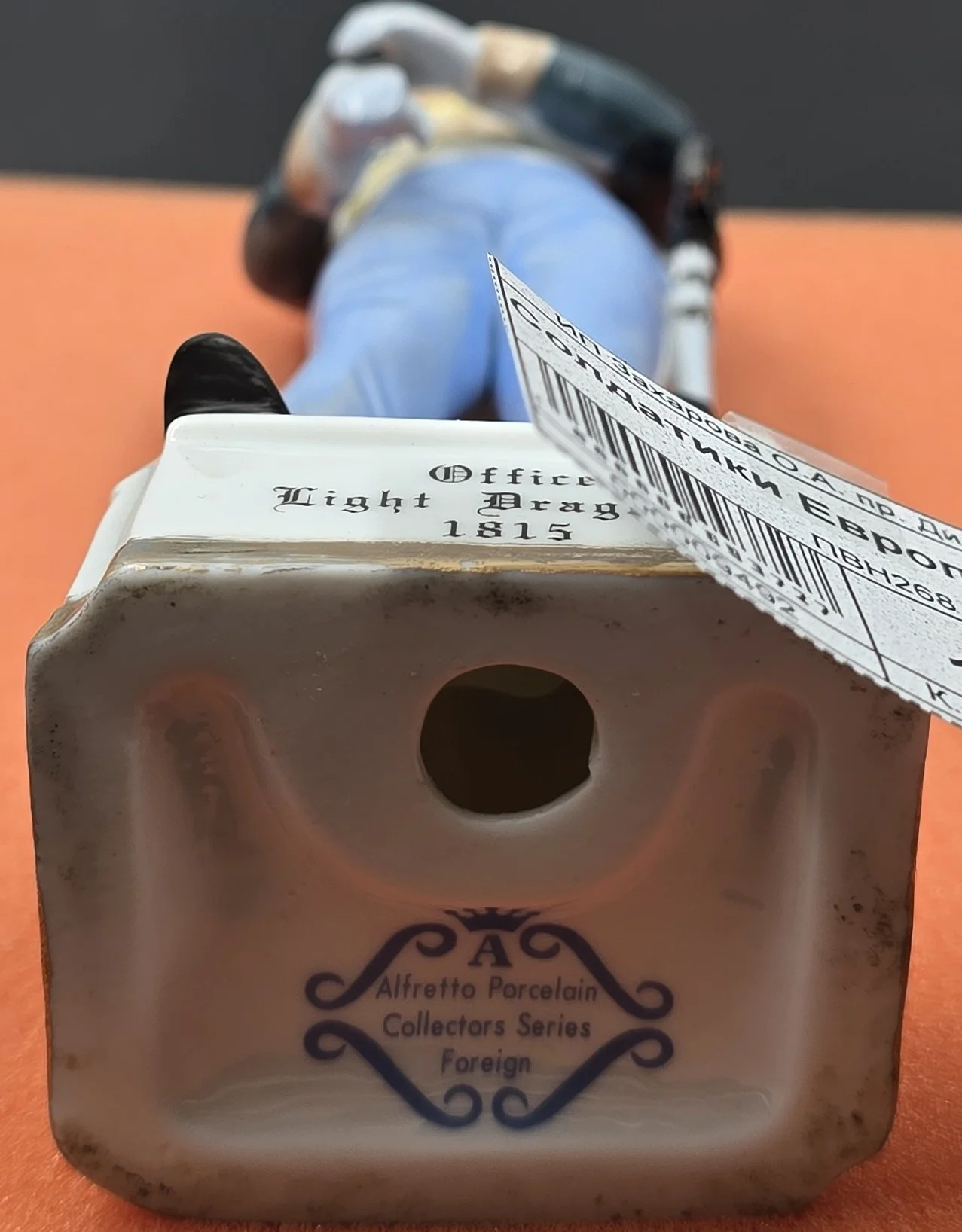 Статуэтка "Солдатики Европы в мундирах 19 века №5" — миниатюра 2