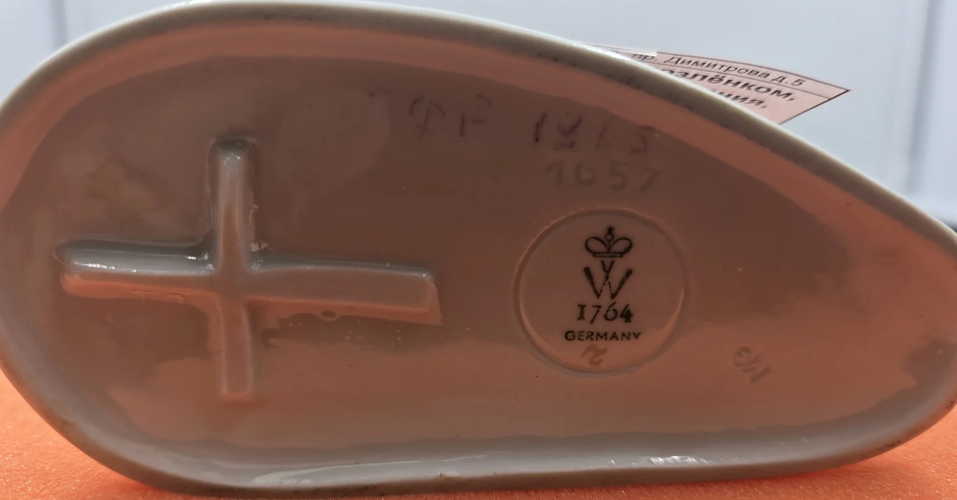 Статуэтка "Обнаженная с козлёнком" — миниатюра 2