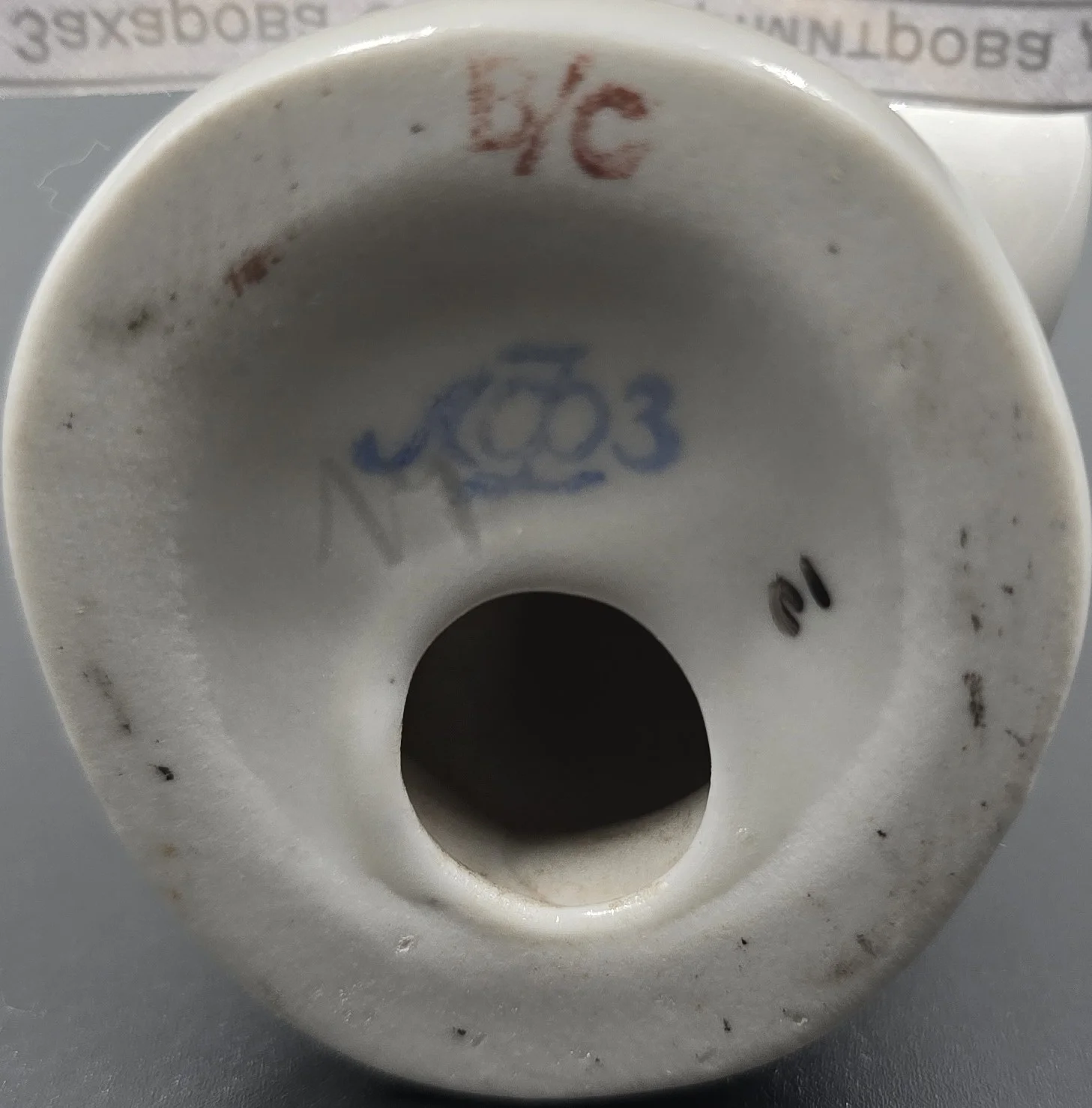 Статуэтка "Мальчик с виноградом" — миниатюра 2