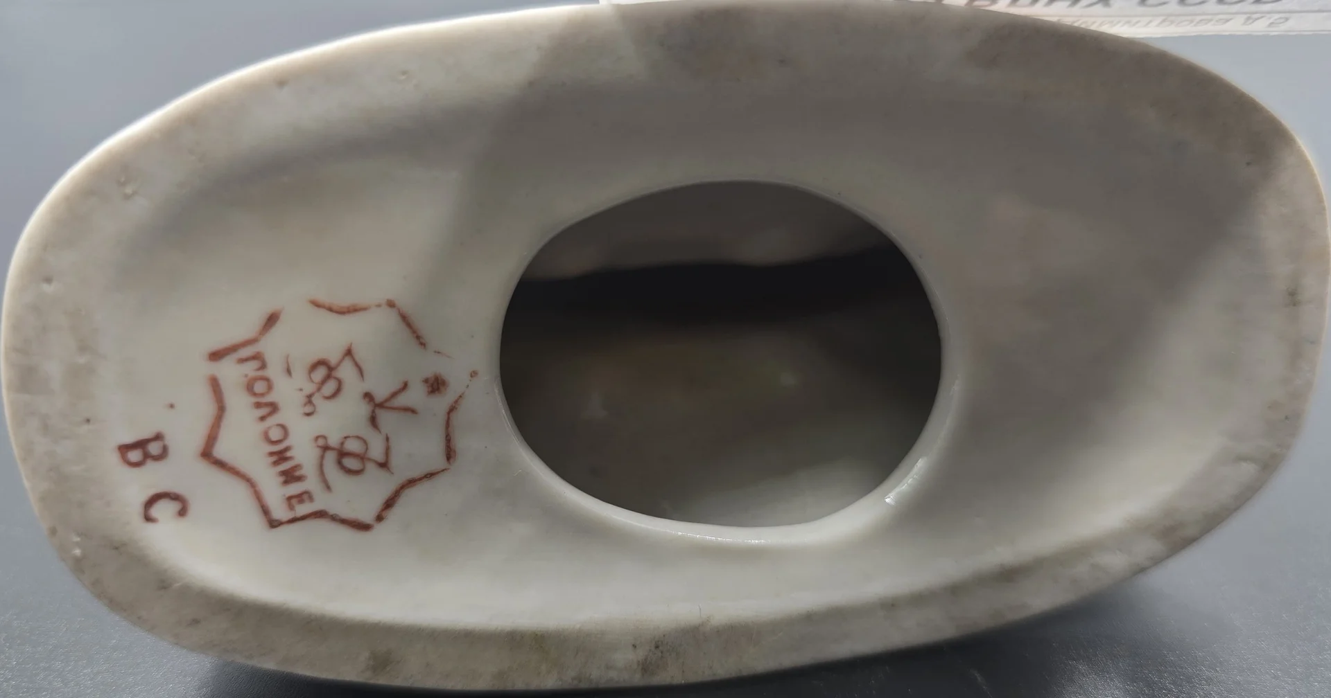 Статуэтка "ВДНХ СССР" — миниатюра 2