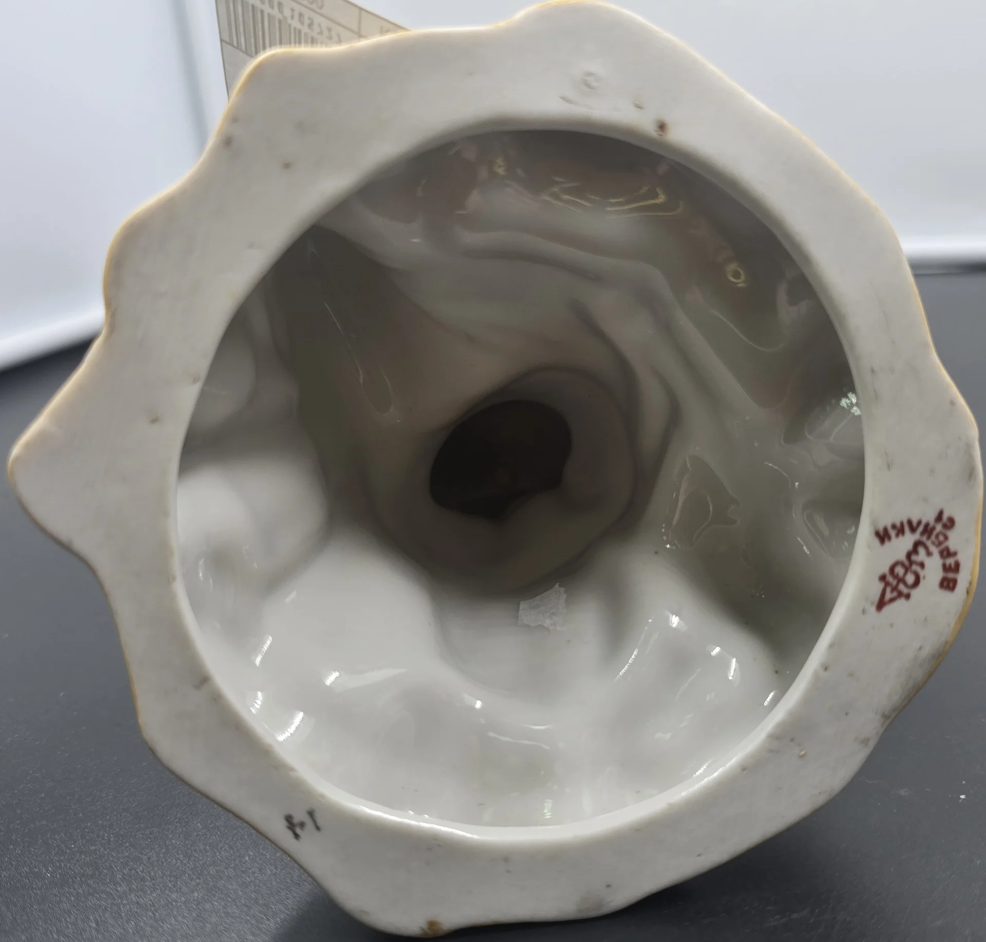 Статуэтка "Казахский танец" — миниатюра 2