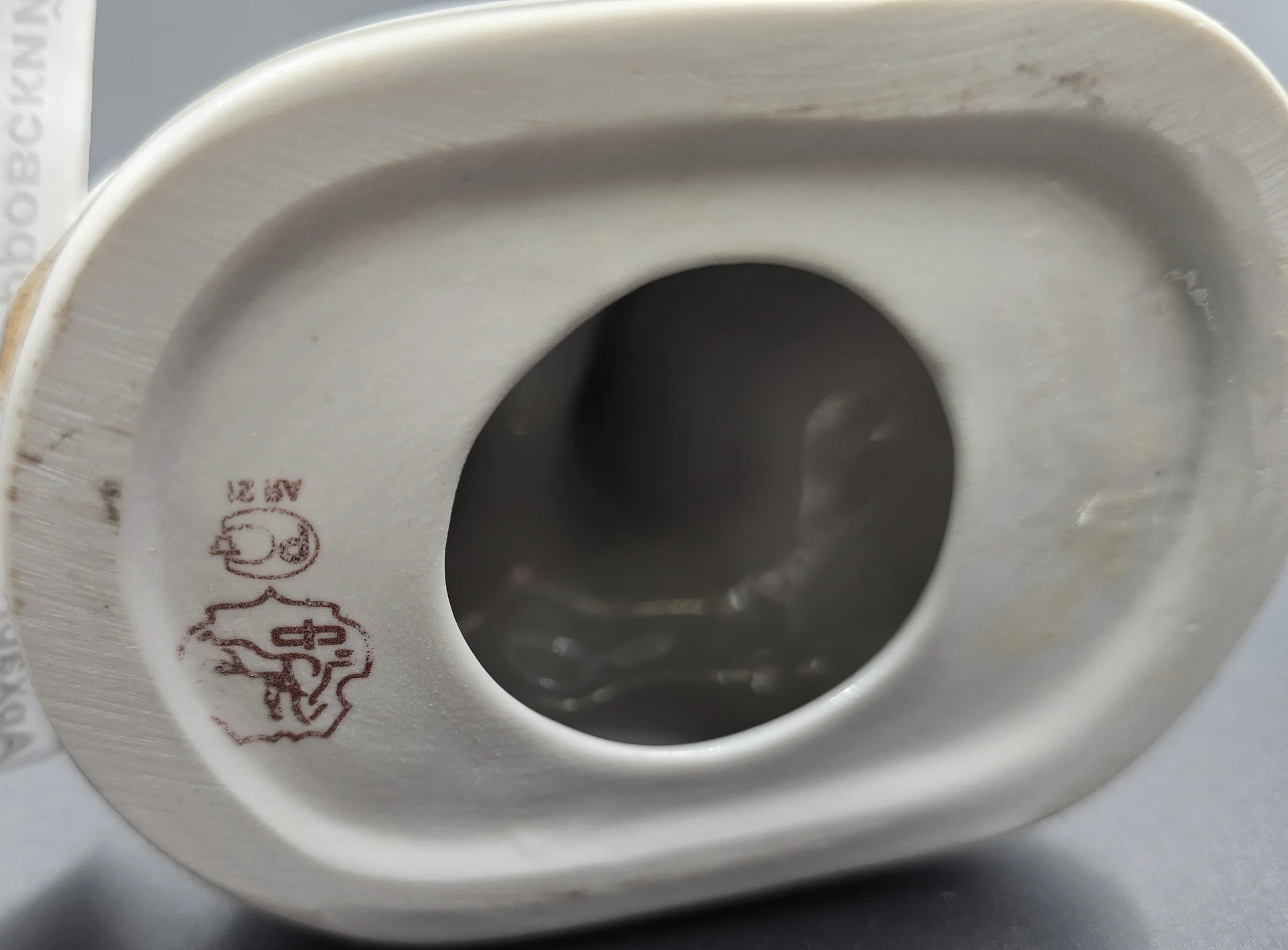 Статуэтка "Архар" — миниатюра 2