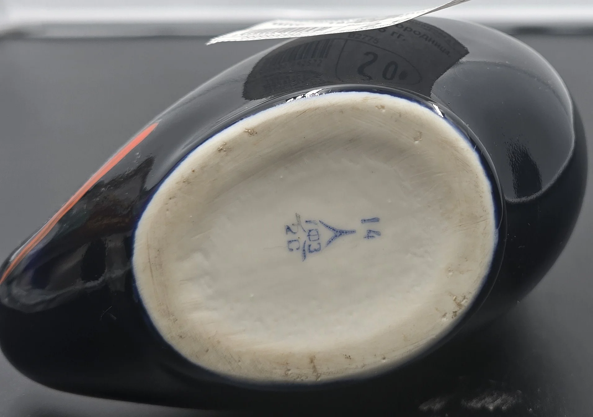 Статуэтка "штоф-уточка" — миниатюра 2