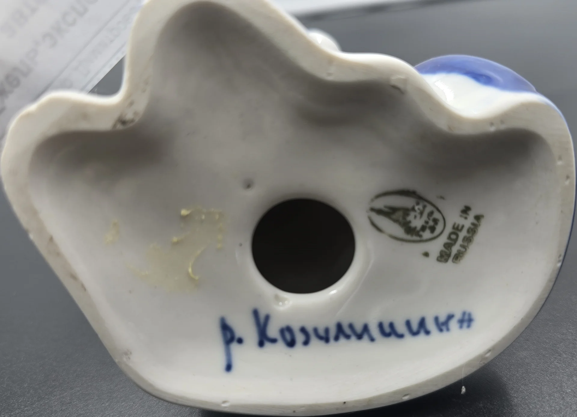 Статуэтка "Котик" — миниатюра 2