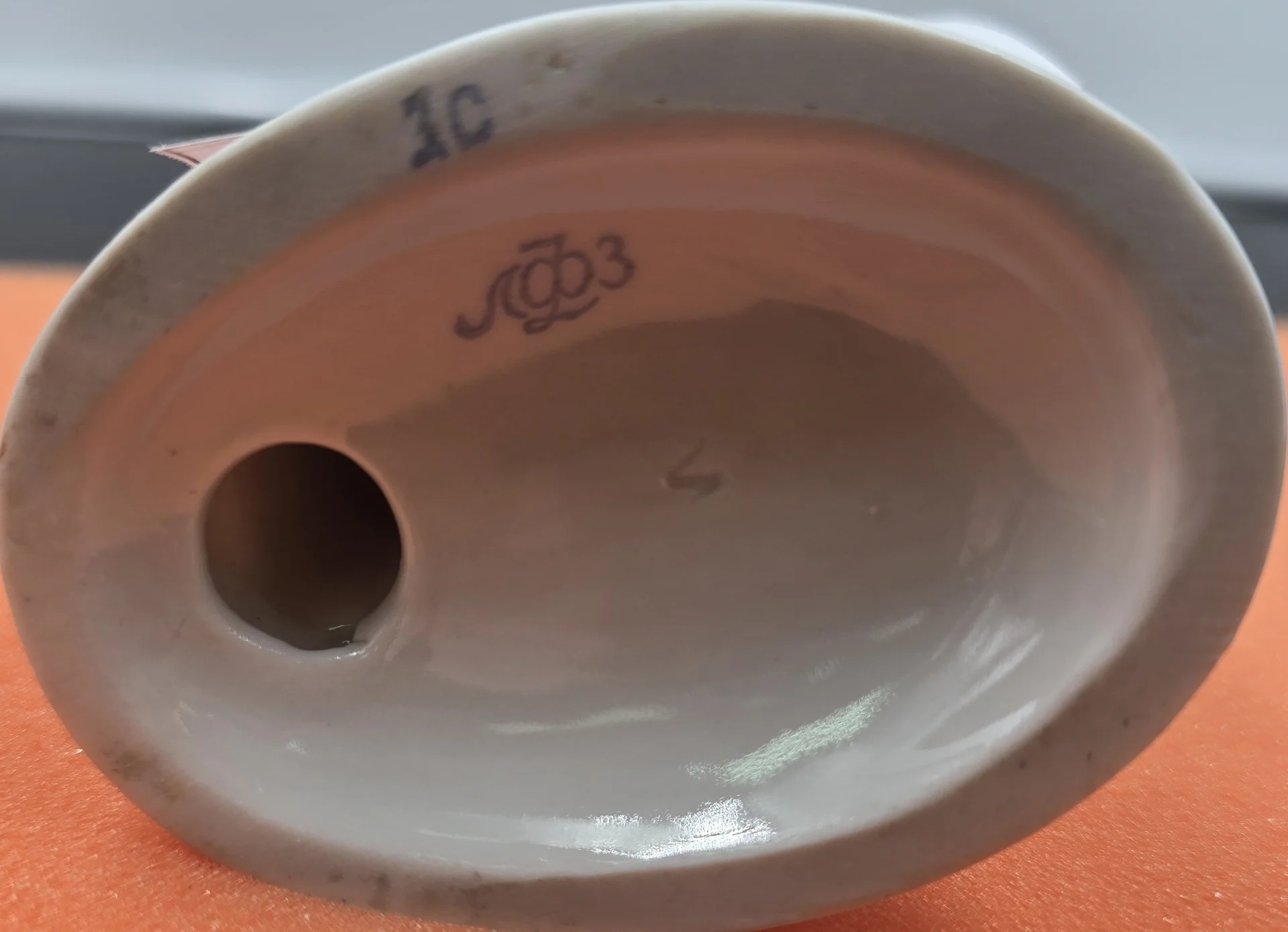 Статуэтка "Купальщица с полотенцем" — миниатюра 2