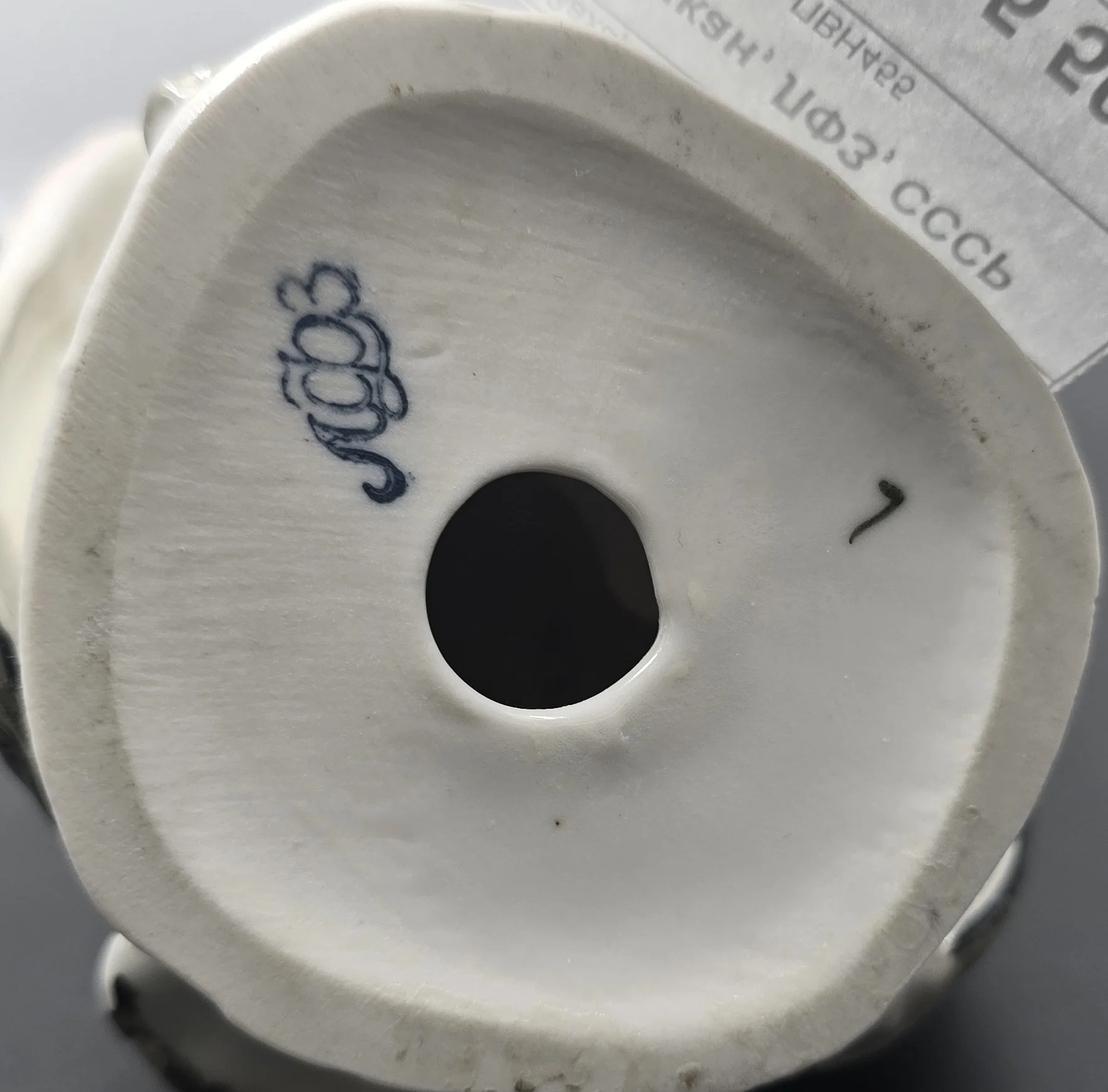 Статуэтка "Пеликан" — миниатюра 2