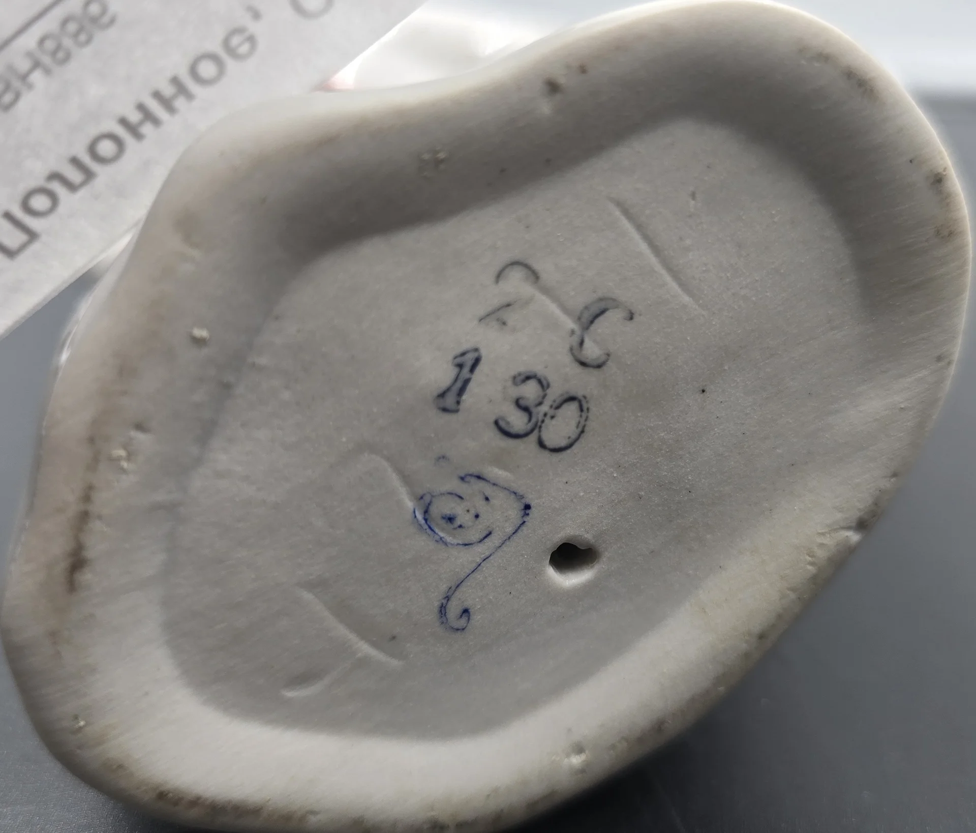 Статуэтка "Рыбак" — миниатюра 2