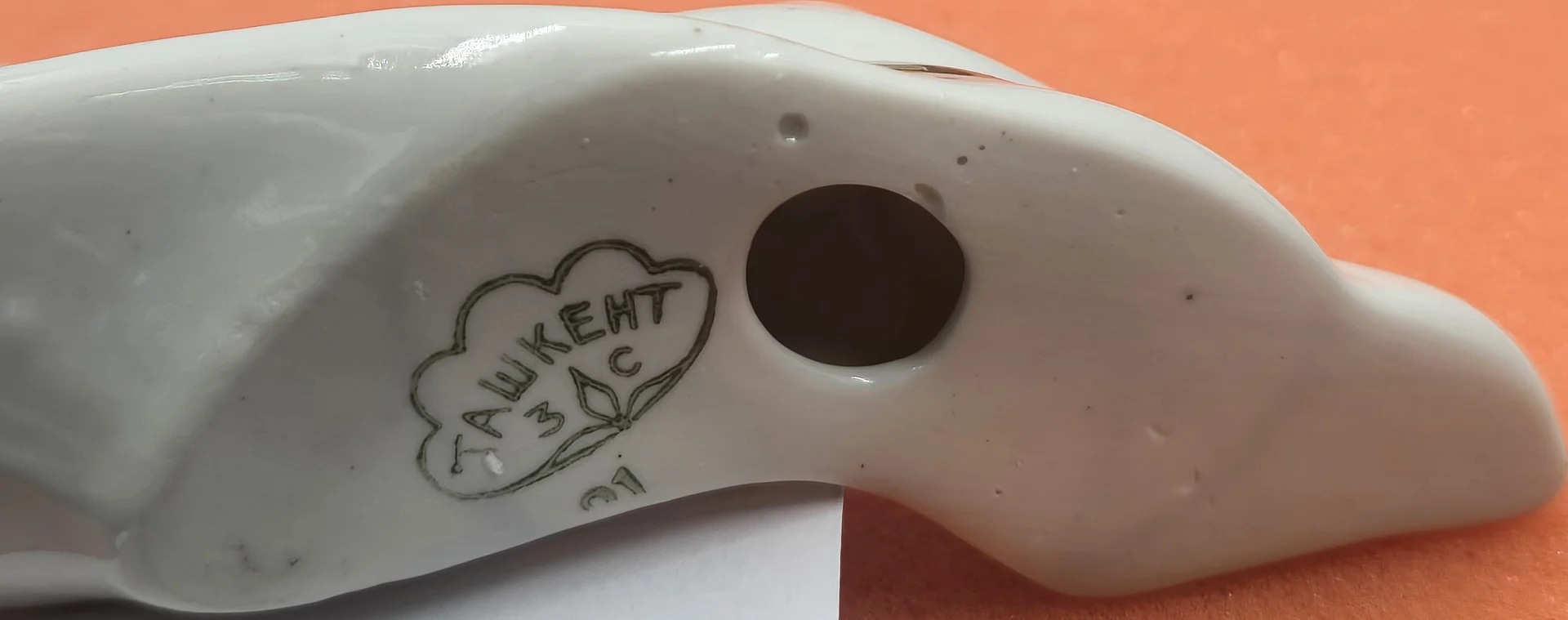 Статуэтка "Осётр" — миниатюра 2