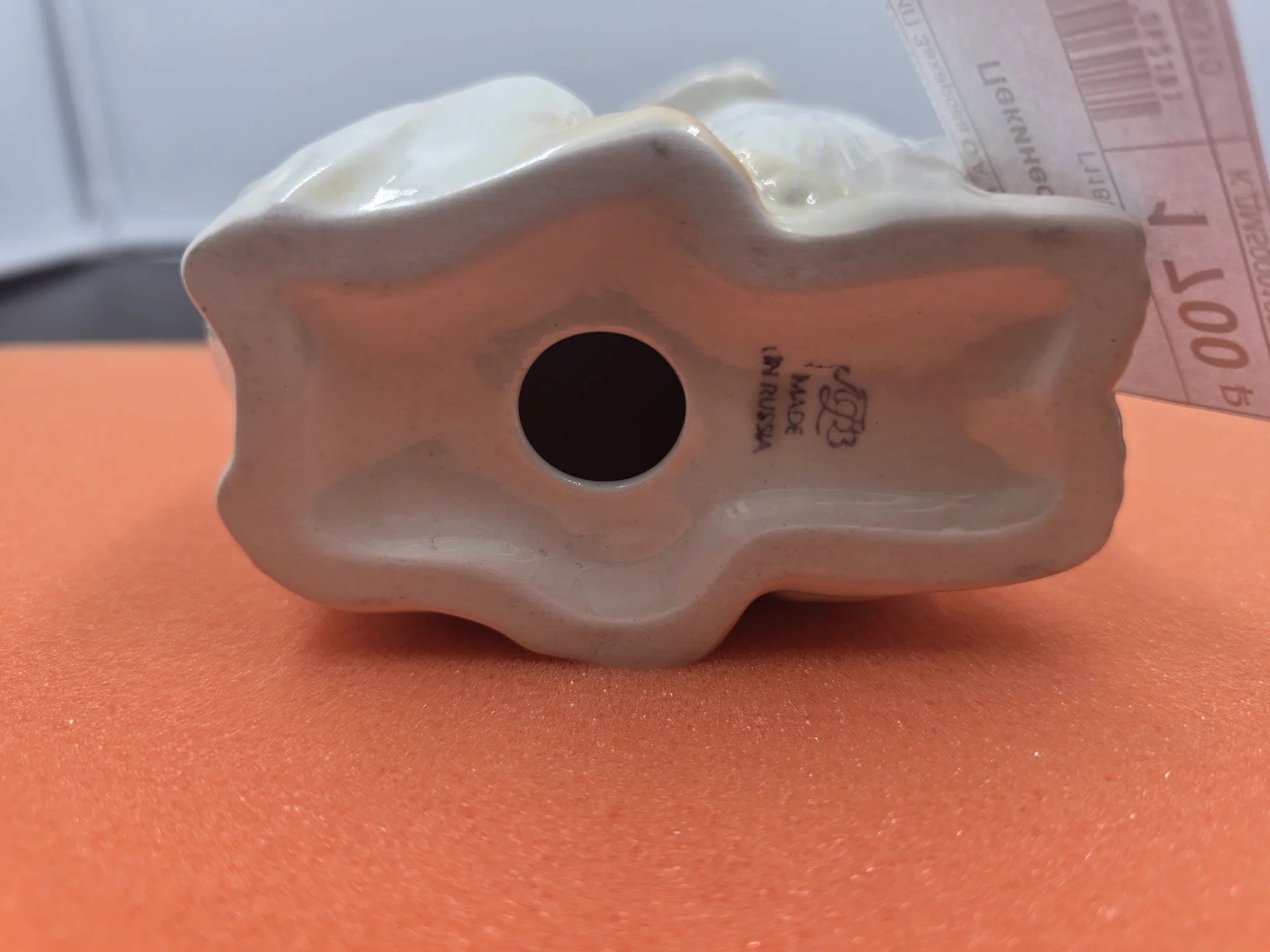 Статуэтка Пекинес ЛФЗ — миниатюра 2