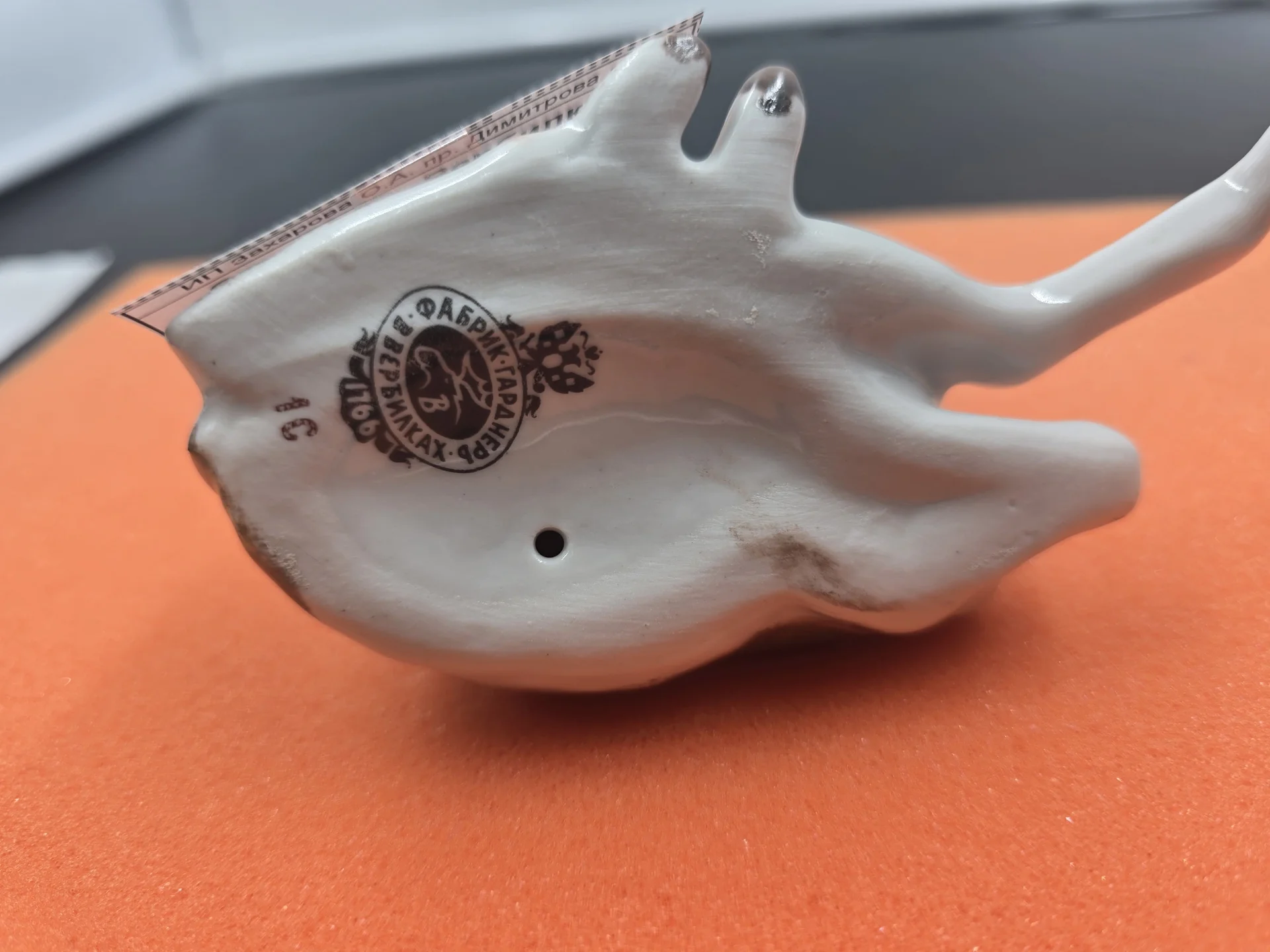 Статуэтка Олененок Вербилки — миниатюра 2