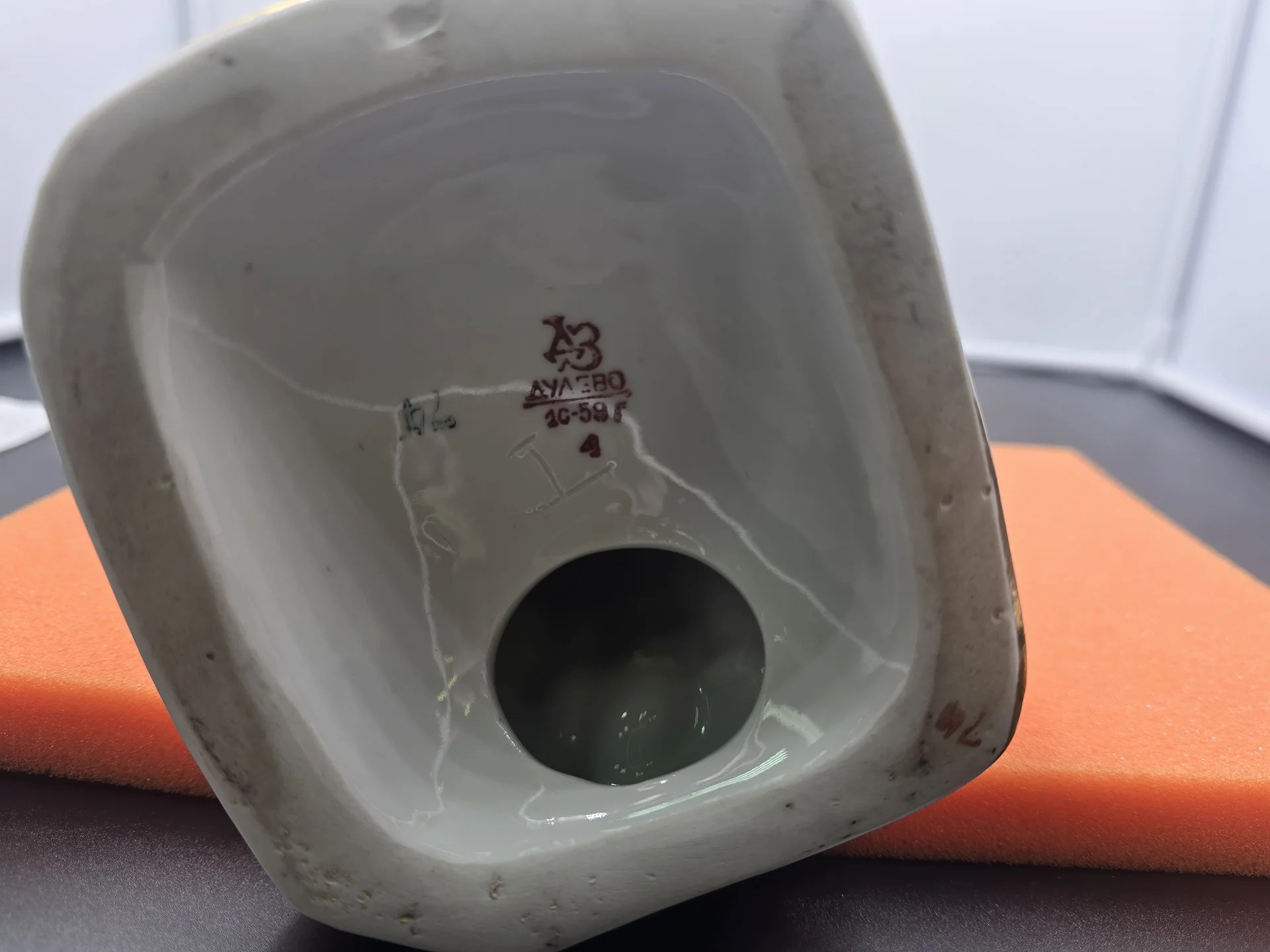 Статуэтка Хозяйка Медной горы Дулево — миниатюра 2