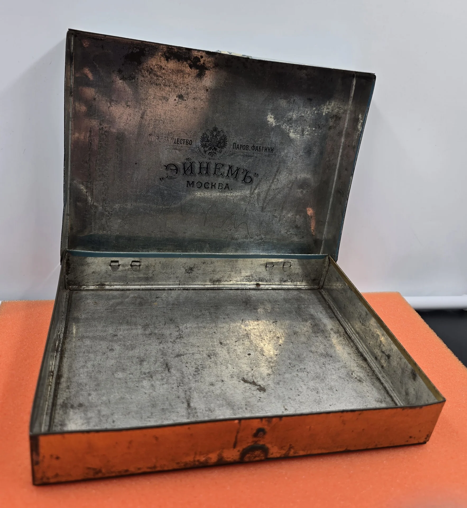 Коробка от сладостей,  Фабрика "Эйнемъ" в Москве, до 1917 г. — миниатюра 3