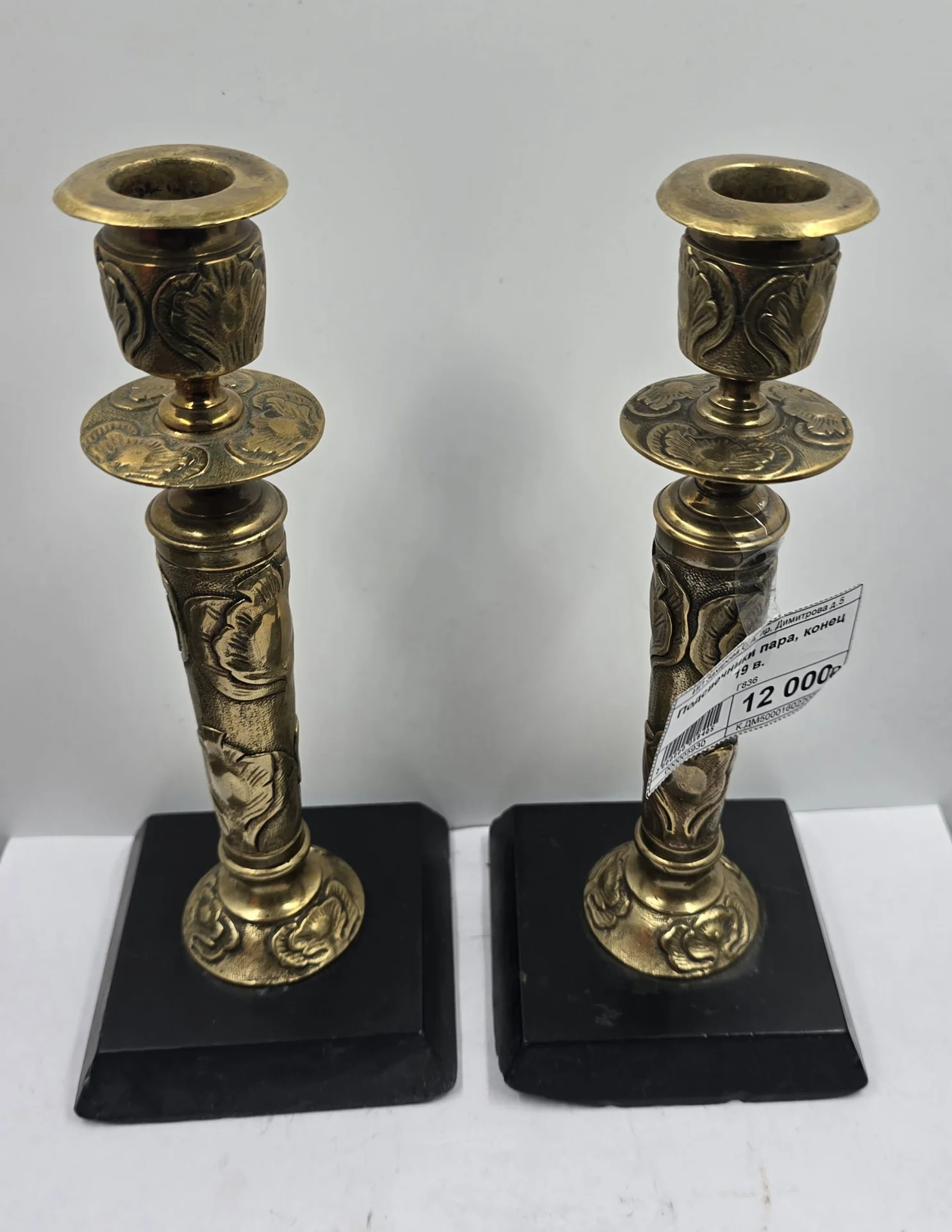 Подсвечники парные, бронза, камень, 19 век — миниатюра 2
