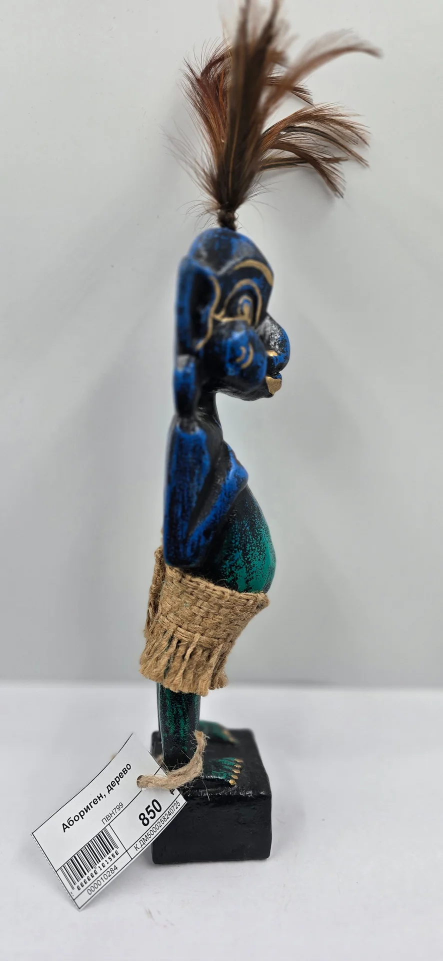 Статуэтка "Абориген", дерево — миниатюра 2